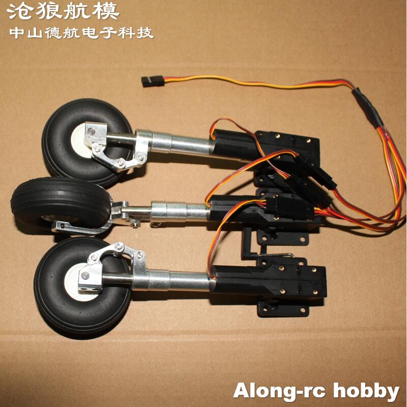 Nose or Main or Full Set Retra - Rc Hobby Land 评论和价格