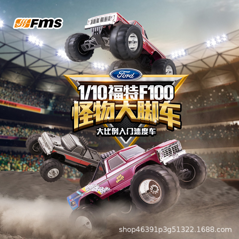 FMS 1/10 Ford F100 Monster Tru - Rc Hobby Grade Monster Truck 评论和价格
